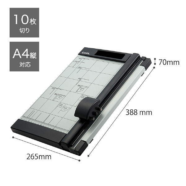 キッチン・日用品・その他カール事務器 裁断機 ペーパーカッター A4 