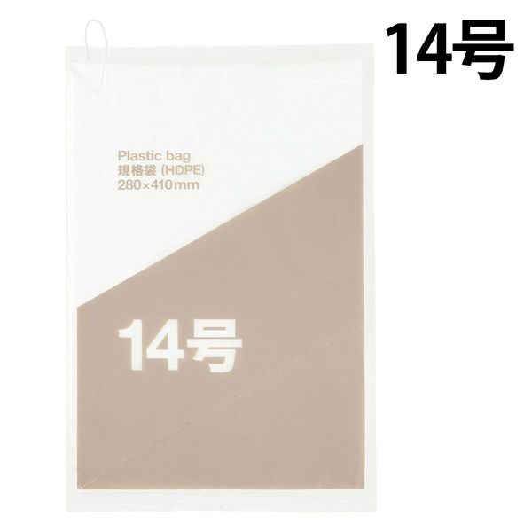 ポリ袋（規格袋）　ひも付き　HDPE・半透明タイプ　0.01mm厚　14号　280mm×410mm　1袋（100枚入） オリジナル