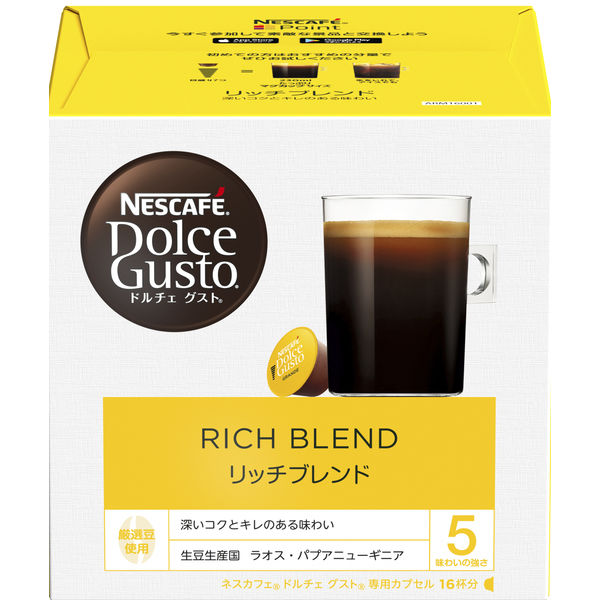 ネスカフェ ドルチェ グスト 専用カプセル レギュラーブレンド 16P×1箱【 レギュラー コーヒー 】