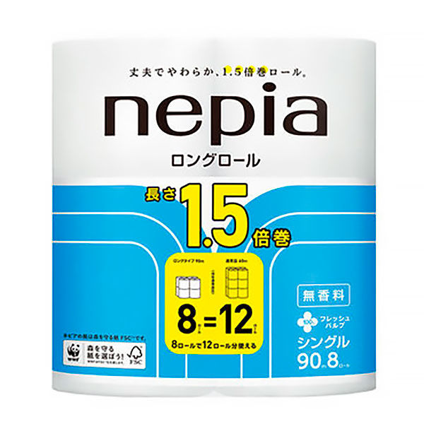 トイレットペーパー 王子ネピア トイレットロール8ロール シングル90m 20256 1パック（8個入）