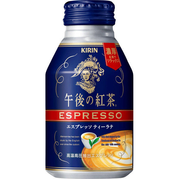 キリン　午後の紅茶エスプレッソ　ティーラテ　250g　1箱（24缶入）