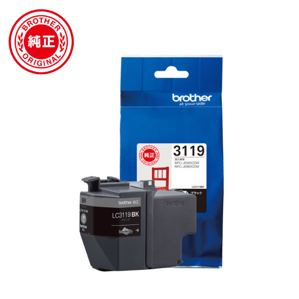 brother LC3119BK