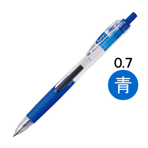 ZEBRA 【新品】（まとめ） ゼブラ 油性ボールペン スラリ0.7mm 青 BN11-BL 1本 【×50セット】