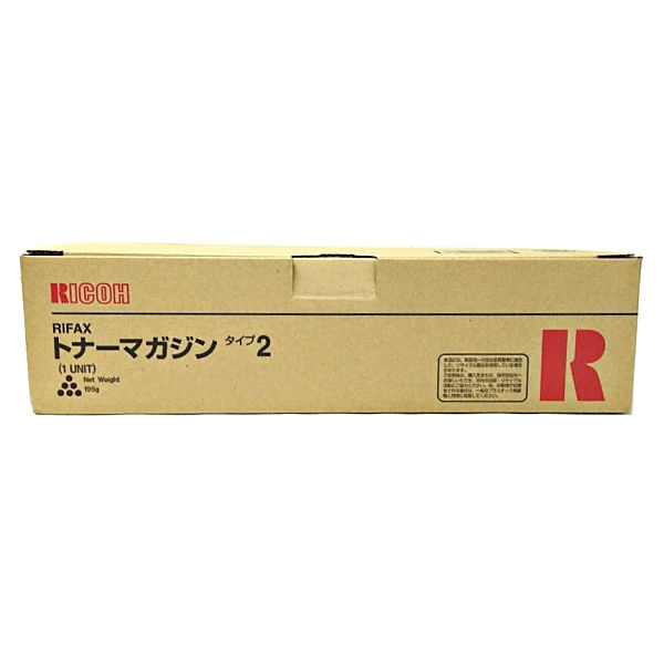 リコー（RICOH） 純正トナー リファックストナーマガジンタイプ2