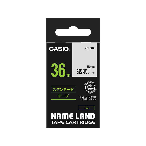 カシオ CASIO ネームランド テープ 透明タイプ 幅36mm 透明ラベル 黒文字 8m巻 XRー36X