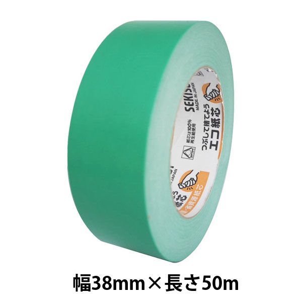 ガムテープ】 カラークラフトテープ No.500WC 幅38mm×長さ50m 緑 積水