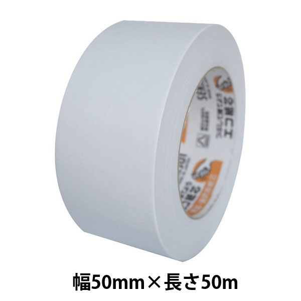 【新品】（まとめ） 積水化学 カラークラフトテープ#500WC 50mm×50m 白 K50WW13 1巻 【×20セット】