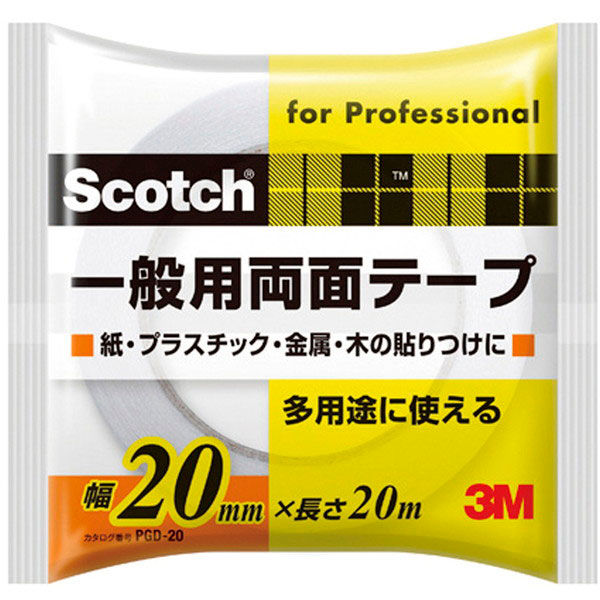 一般用両面テープ　PGD-20　幅20mm×20m　スコッチ(R)　スリーエム ジャパン　3M　1巻