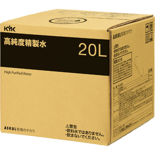 【精製水】 古河薬品工業 「現場のチカラ」 高純度精製水20L ask-01 1箱 オリジナル