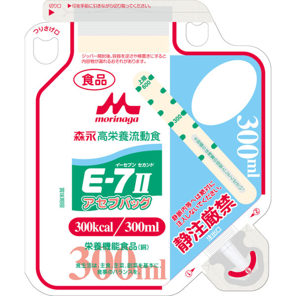 クリニコ E-7IIアセプバッグ 300mL 1箱（20個入）（直送品） - アスクル