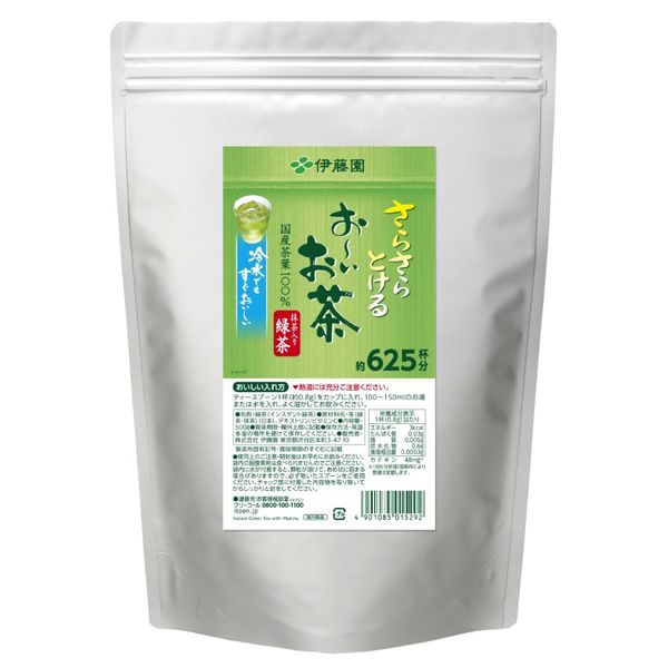 【水出し可】伊藤園 おーいお茶 抹茶入り緑茶 粉末 チャック付き袋タイプ 1袋（500g）