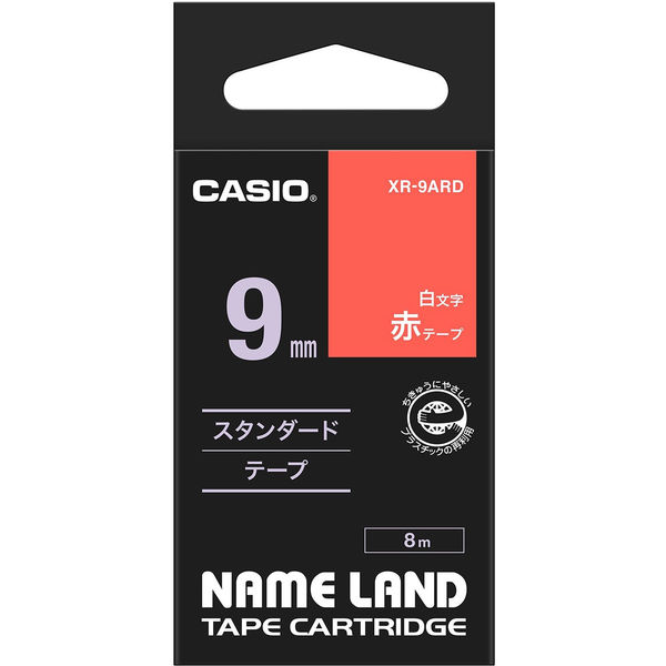カシオ CASIO ネームランド テープ 白文字タイプ 幅9mm 赤ラベル 白文字 8m巻 XR-9ARD