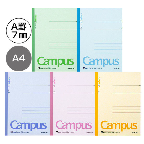 【新品】（まとめ） コクヨ キャンパスノート A4 A罫30枚 5色 ノ-203CAX5 1パック（5冊：各色1冊） 【×5セット】