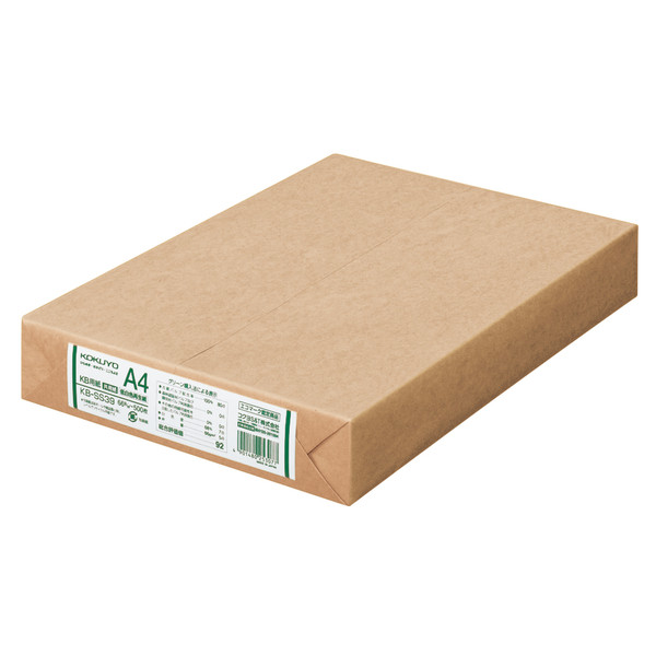 コクヨ KB用紙（低白色再生紙）A4 KB-SS39 1箱（500枚入×5冊） - アスクル
