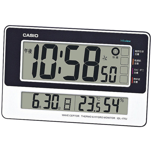 CASIO 置き時計 電波時計【全３色セット】 - 置時計