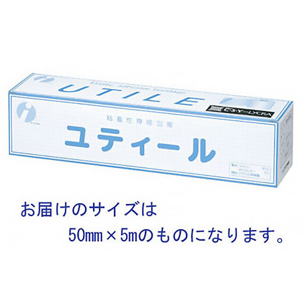 イワツキ　ユティール(R)　小　50mm×5m　1箱（6巻入）