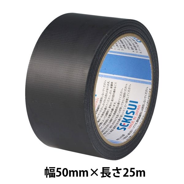 養生テープ】 フィットライトテープ No.738 黒 幅50mm×長さ25m 積水