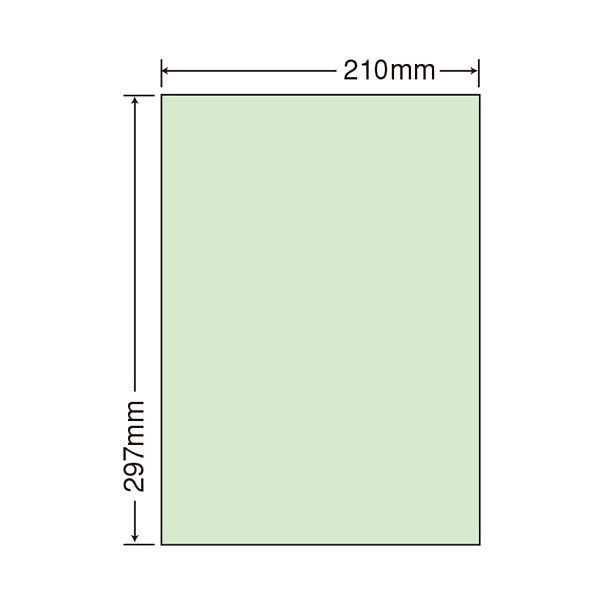 東洋印刷 ナナカラーラベル マルチタイプカラーラベル グリーン A4 1面 1ケース（500シート） CL7G（直送品）