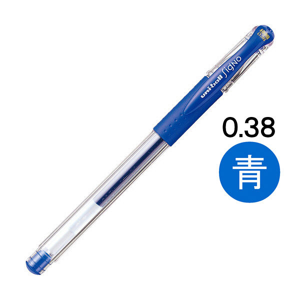 三菱鉛筆(uni) シグノ 極細 0.38mm 青インク UM151.33 - アスクル