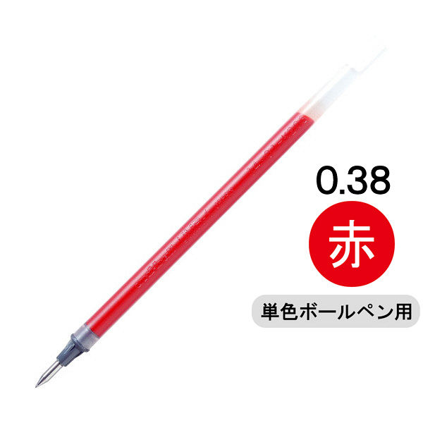 三菱鉛筆 【新品】（まとめ）三菱鉛筆 ゲルインクボールペン 替芯 0.38mm 赤 ユニボール ワン用 UMR38S.15 1セット（10本） 【×5セット】
