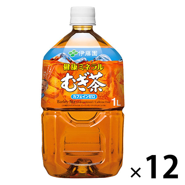 伊藤園 健康ミネラルむぎ茶 1L 1箱（12本入）
