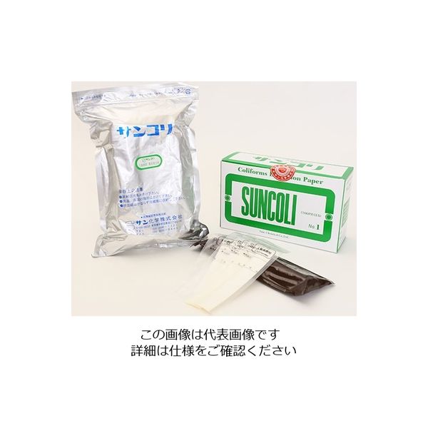サン化学 サンコリ簡易菌検出紙 (大腸菌群用)1箱(100枚入) 00001 1箱(100枚) 6-9517-01（直送品）