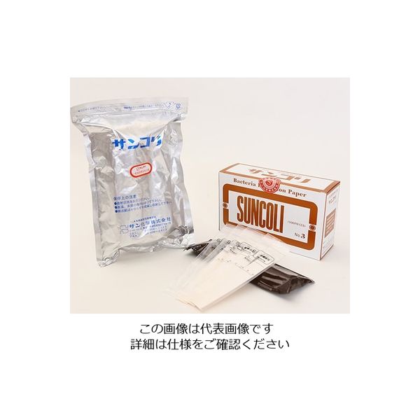 サン化学 サンコリ簡易菌検出紙 (一般細菌用)1箱(100枚入) 00003 1箱(100枚) 6-9517-03（直送品）