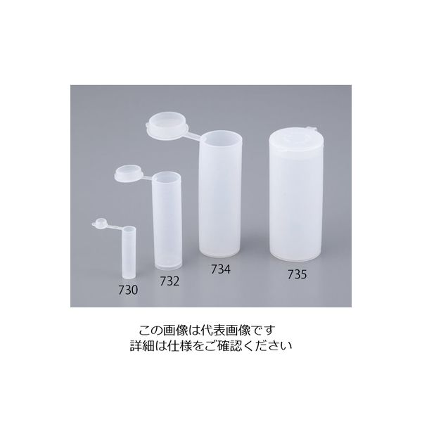 Kartell サンプル瓶 10個入り 7mL 733 1袋(10本) 1-1409-04（直送品）