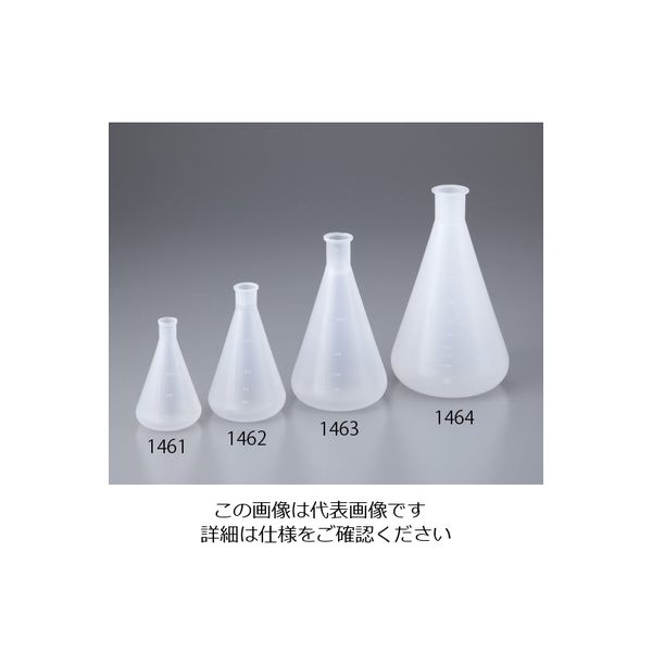 Kartell（カルテル） 三角フラスコ 2000mL 0146500 1個 1-1412-06（直送品）