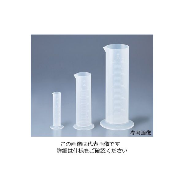 ユラボジャパン PPメスシリンダー(ショートサイズ) 500mL 644941 1個 1-1323-05（直送品）