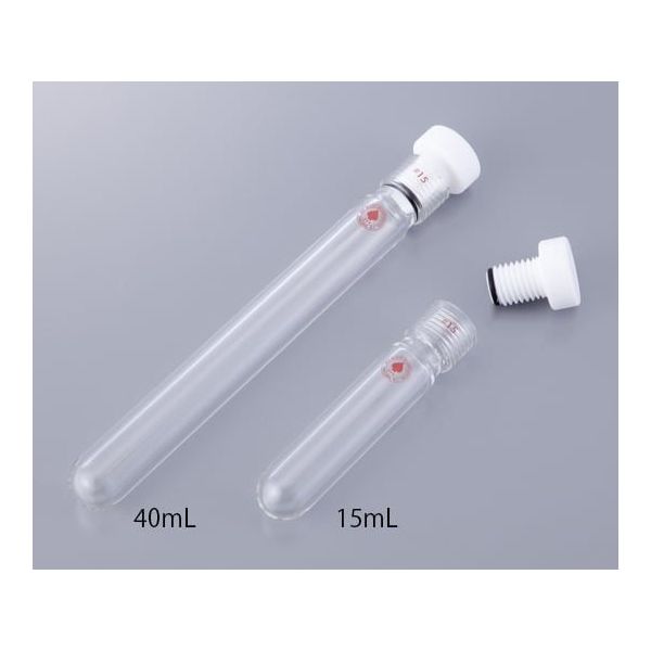 大阪ケミカル 耐圧チューブ 15mL ACE GLASS 8648-04 1本 1-1372-01（直送品）