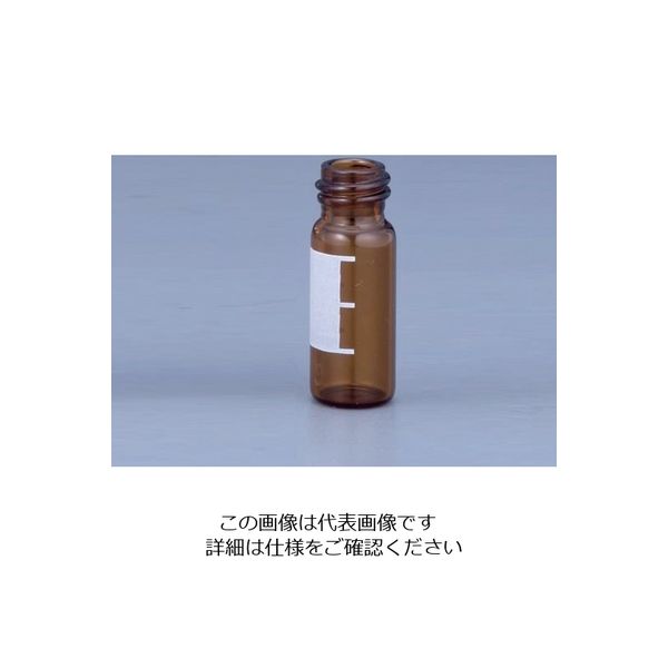 大阪ケミカル オートサンプラー用バイアル 2mL 褐色・ラベル付きバイアルのみ 1-1389-03 1箱(100本)（直送品）