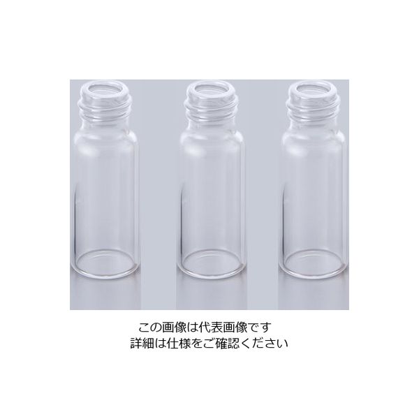 大阪ケミカル オートサンプラー用バイアル 透明バイアル (キャップ無し) 100個入 11090210 1箱(100個) 1-1388-03（直送品）