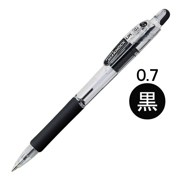 油性ボールペン ジムノックUK 0.7mm 黒 50本 BN10-BK ゼブラ - アスクル