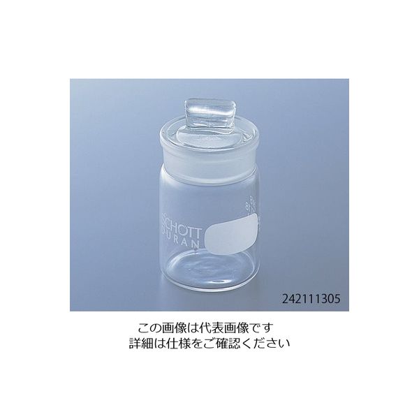 DWK Life Sciences 秤量瓶 10mL 242111305 1個 1-8390-01（直送品）