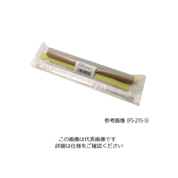 富士インパルス 卓上ポリシーラー用 補修部品 FS-215-5 1セット 0-4071-12（直送品）