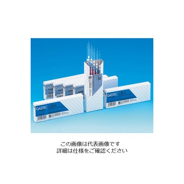 ガステック ガス検知管 ヘキサン 102H 1箱 9-801-05（直送品）