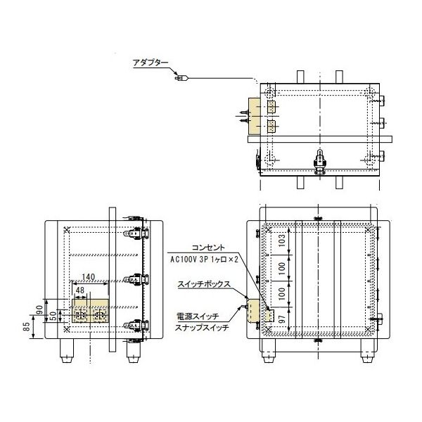 アズワン 真空デシケーターコンセント付 VW-Cカタ 1個 1-069-02（直送品）