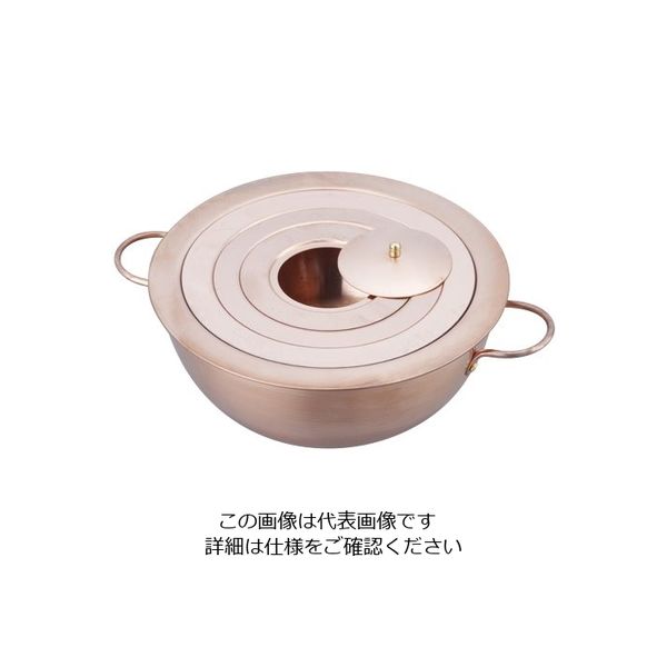 アズワン 湯煎器（銅製ウオーターバス） φ150mm 1台 1-1516-01（直送品）