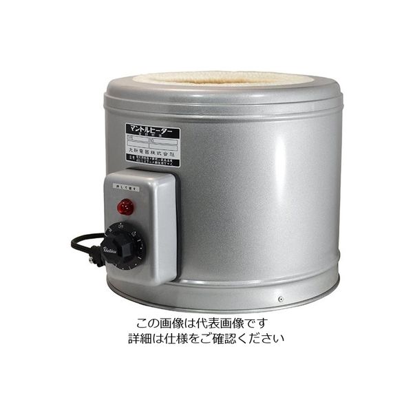 大科電器 マントルヒーター入力調節器付き（フラスコ用） AFR-30 1台 1-167-05（直送品）