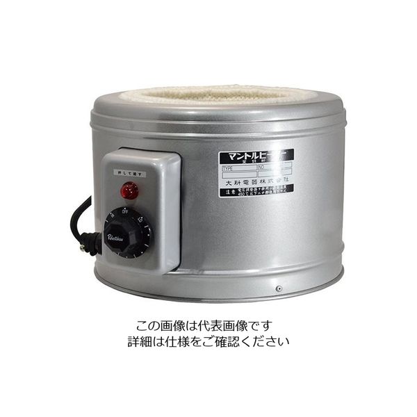 大科電器 マントルヒーター入力調節器付き(ビーカー用) GBR-50 1台 1-164-06（直送品）