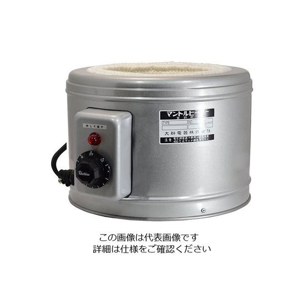 大科電器 マントルヒーター入力調節器付き（ビーカー用） GBR-100 1台 1-164-07（直送品）
