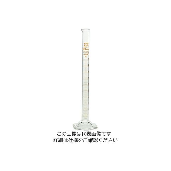 柴田科学 メスシリンダー カスタムA 10mL 1-1959-02 1個（直送品）