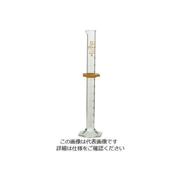 柴田科学 メスシリンダー カスタムA 20mL 1個 1-1959-03（直送品