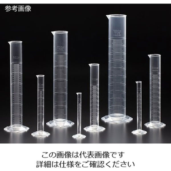 有栓メスシリンダー３００２-１Ｌ - その他医薬品