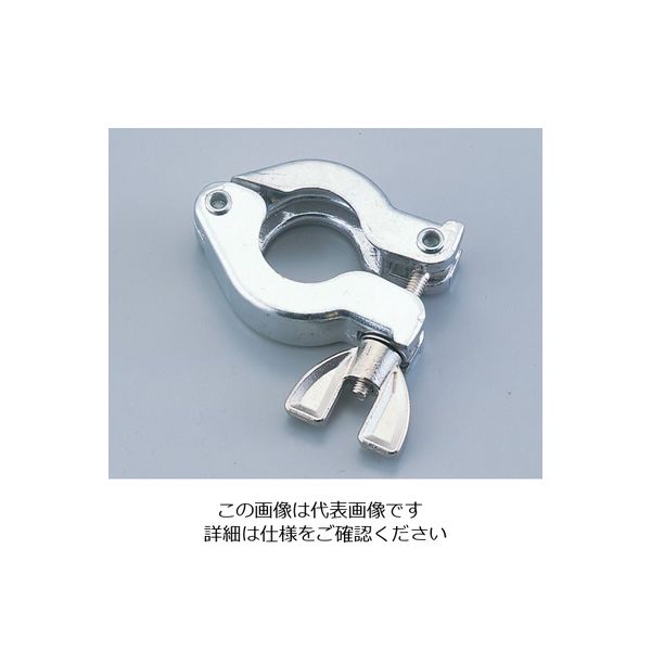 エドワーズ スウィングクランプ NW20/25 C105-14-403 1個 1-3047-02（直送品）