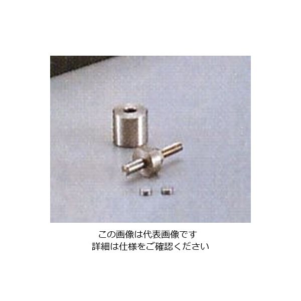 アズワン ハンドプレス 10mm アダプター 1個 1-312-02（直送品