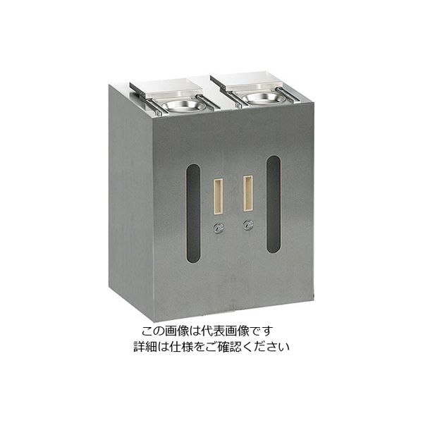 アズワン 廃液回収ユニット(UTーLab.) 480×420×610mm HKY-2 1個 1-4012-02（直送品）