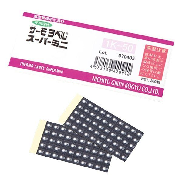 日油技研工業 サーモラベル(R)スーパーミニ1K(不可逆性) 1袋(200枚入) 1K-50 1袋(200枚) 1-4057-03（直送品）