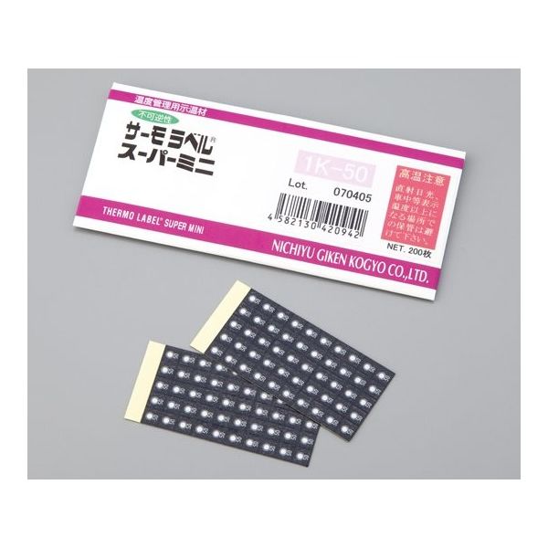 日油技研工業 サーモラベル(R)スーパーミニ1K(不可逆性) 1袋(200枚入) 1K-100 1袋(200枚) 1-4057-13（直送品）